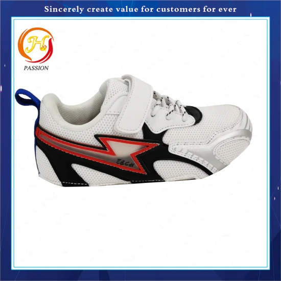 Scarpe sportive per bambini con zeppa leggera, accessori per scarpe